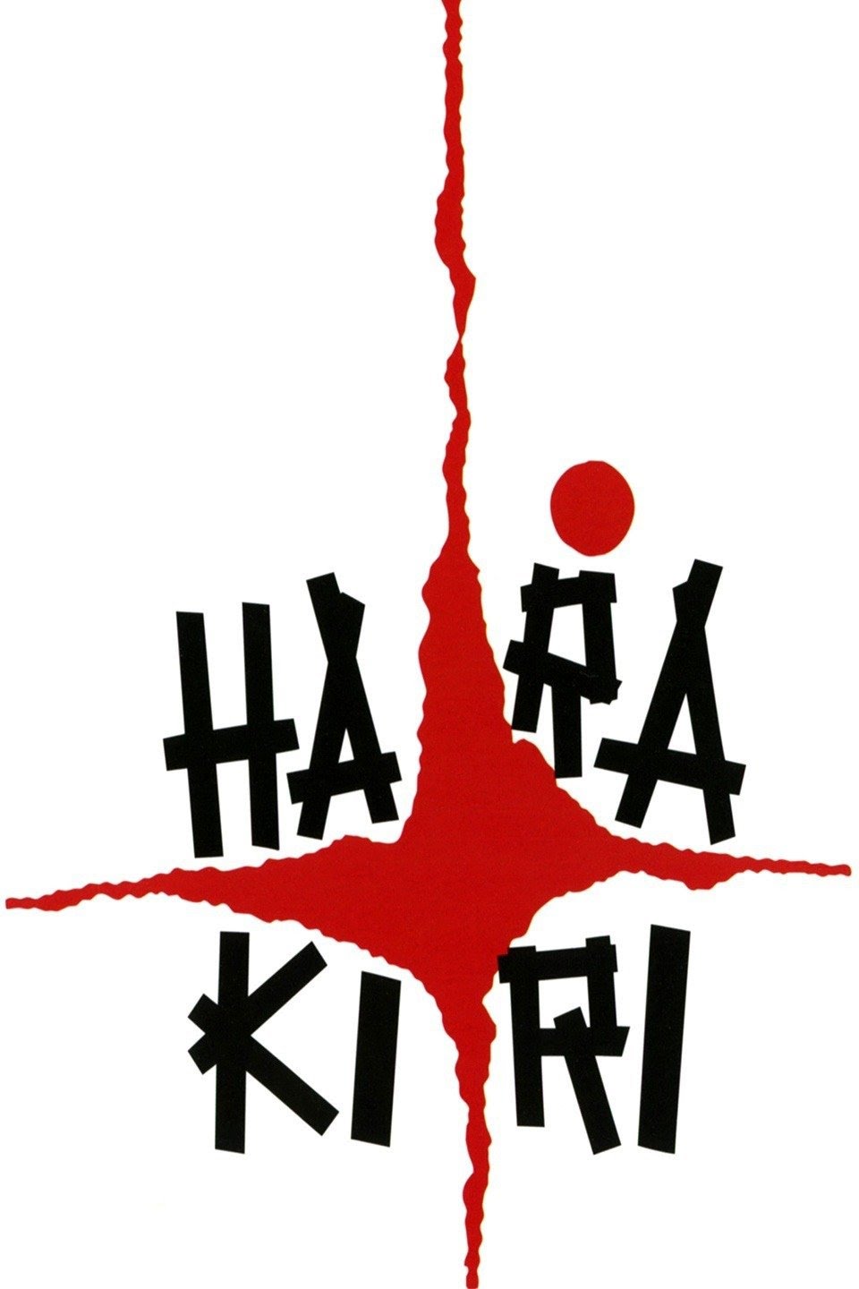 Hara-Kiri (1962) Masaki Kobayashi